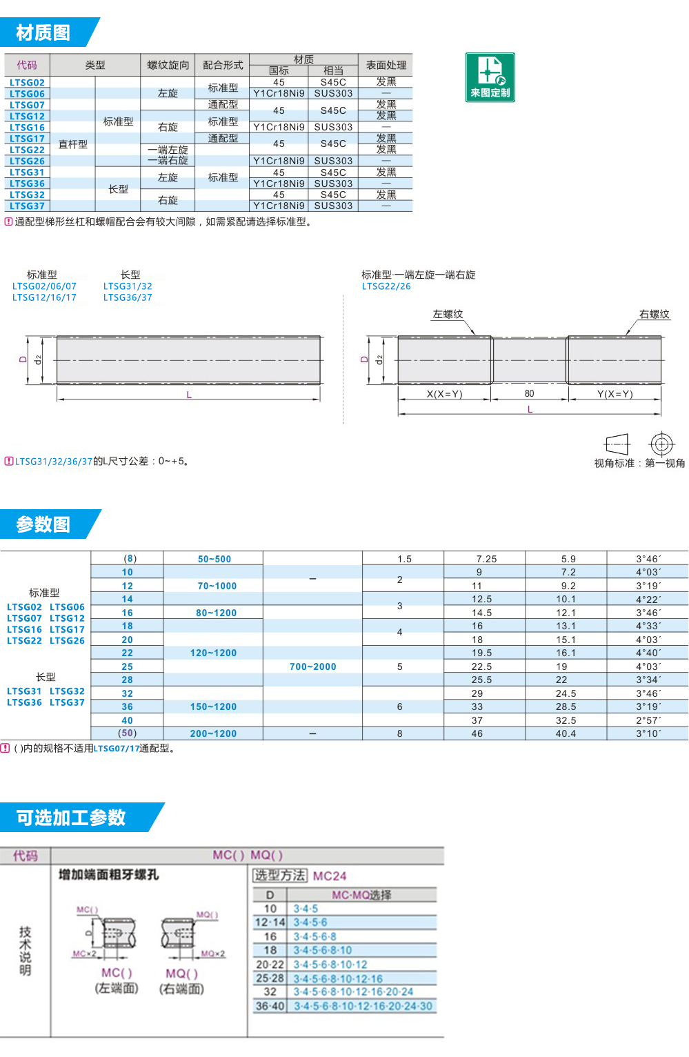 未标题-1.jpg