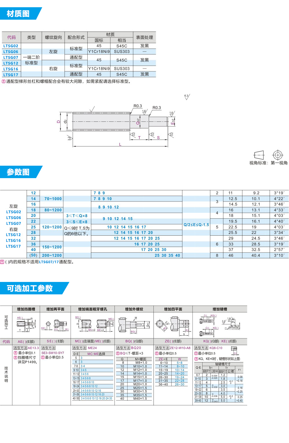 未标题-1.jpg