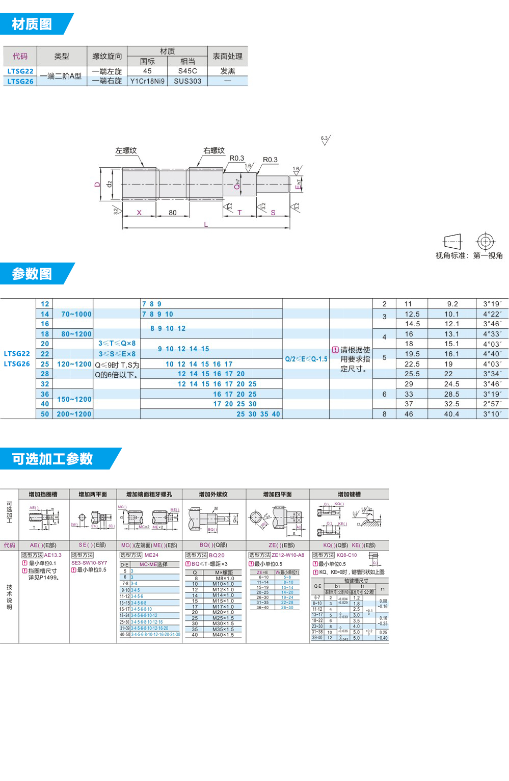 未标题-1.jpg