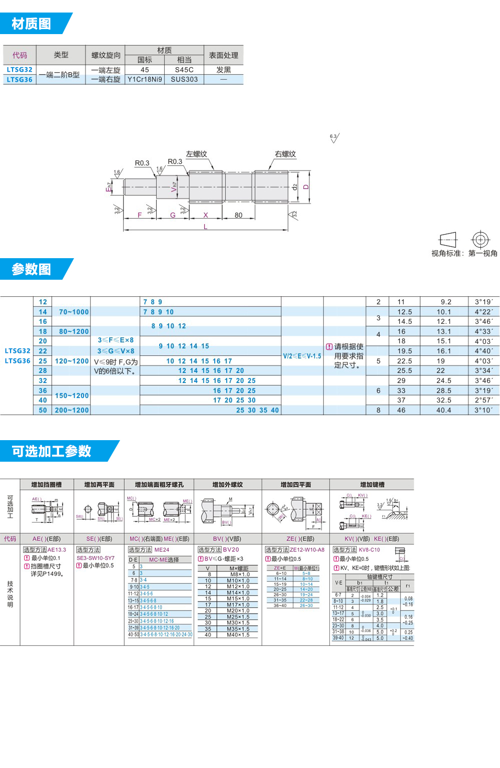 未标题-1.jpg