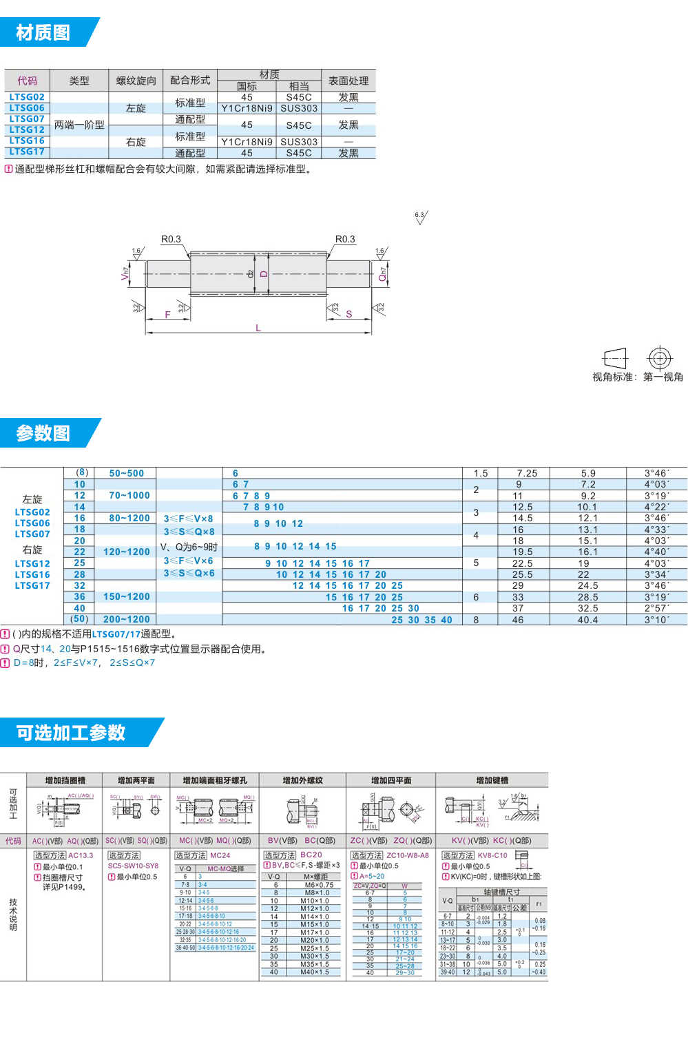 未标题-1.jpg