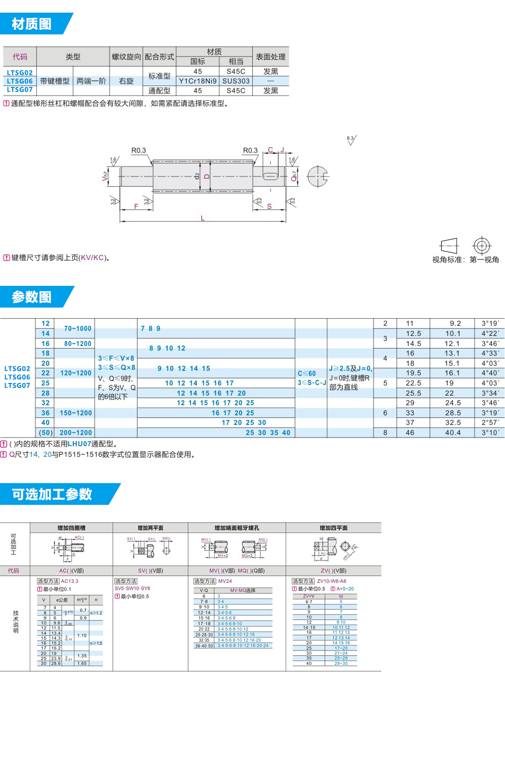 未标题-1.jpg