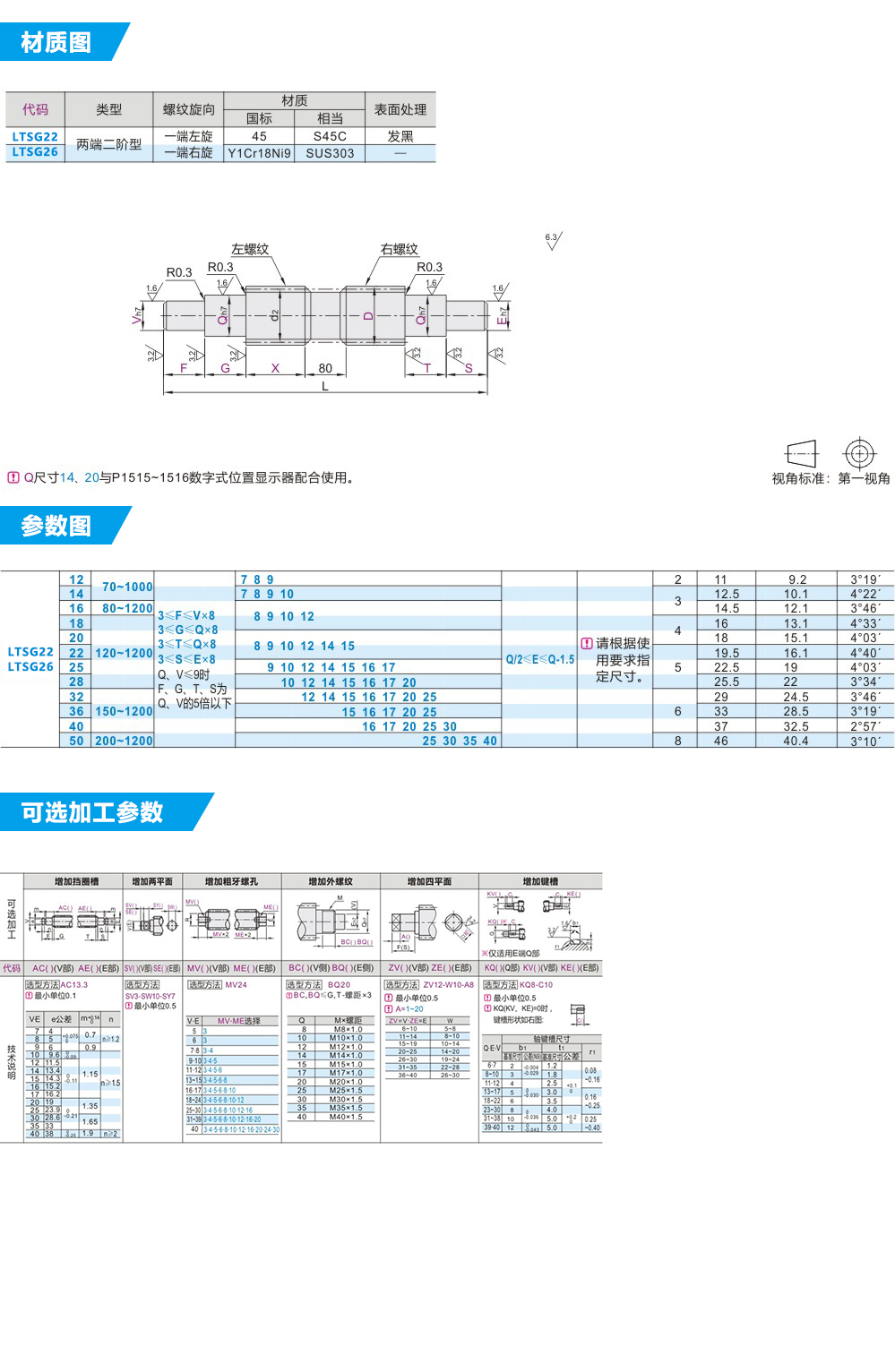 未标题2-1.jpg