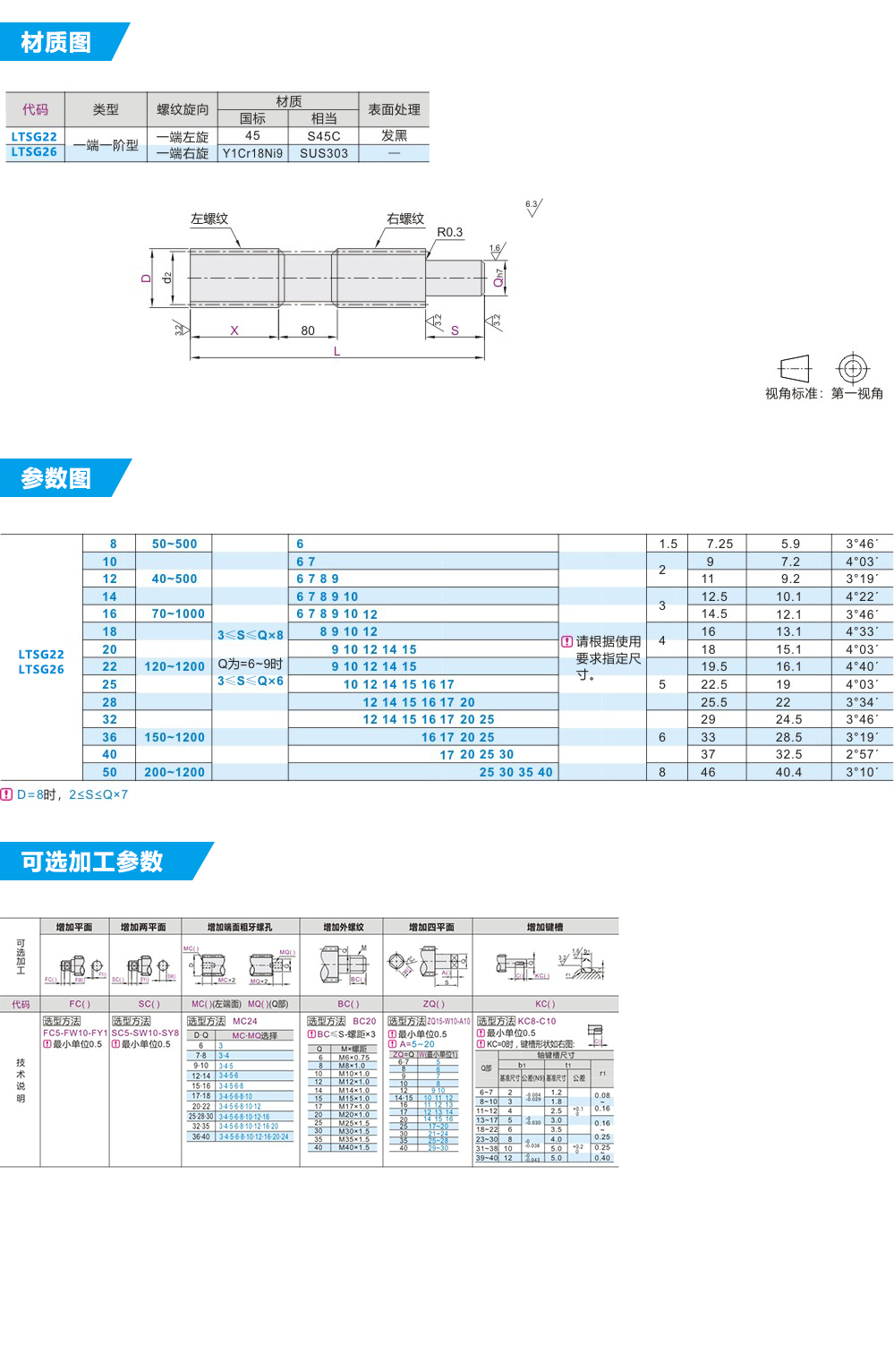 未标题-21.jpg