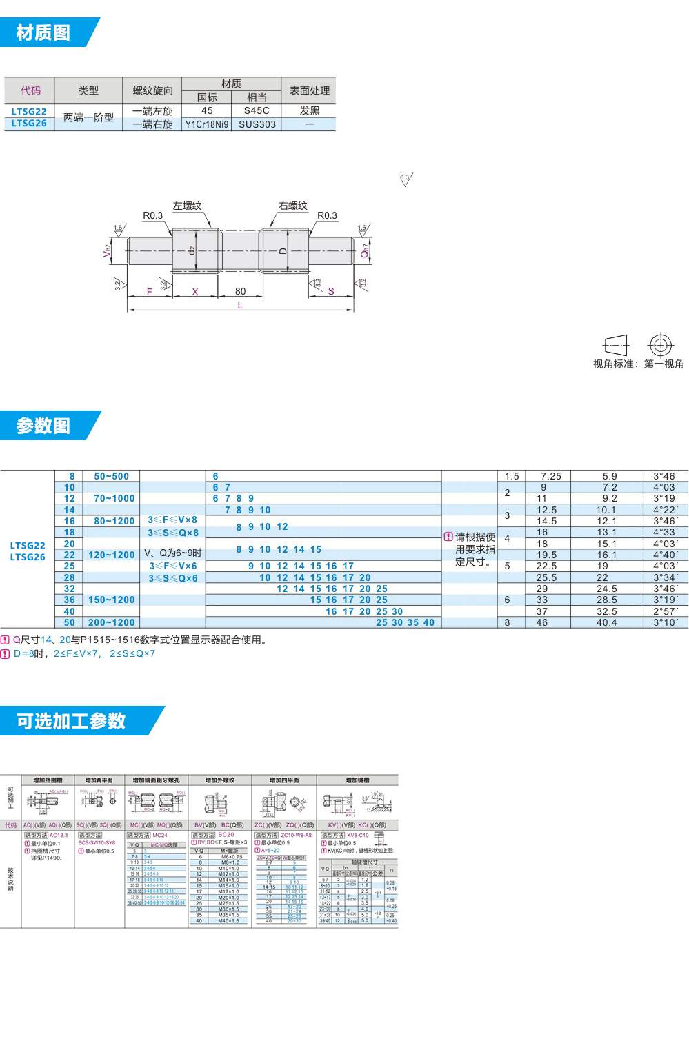 未标题2-1.jpg