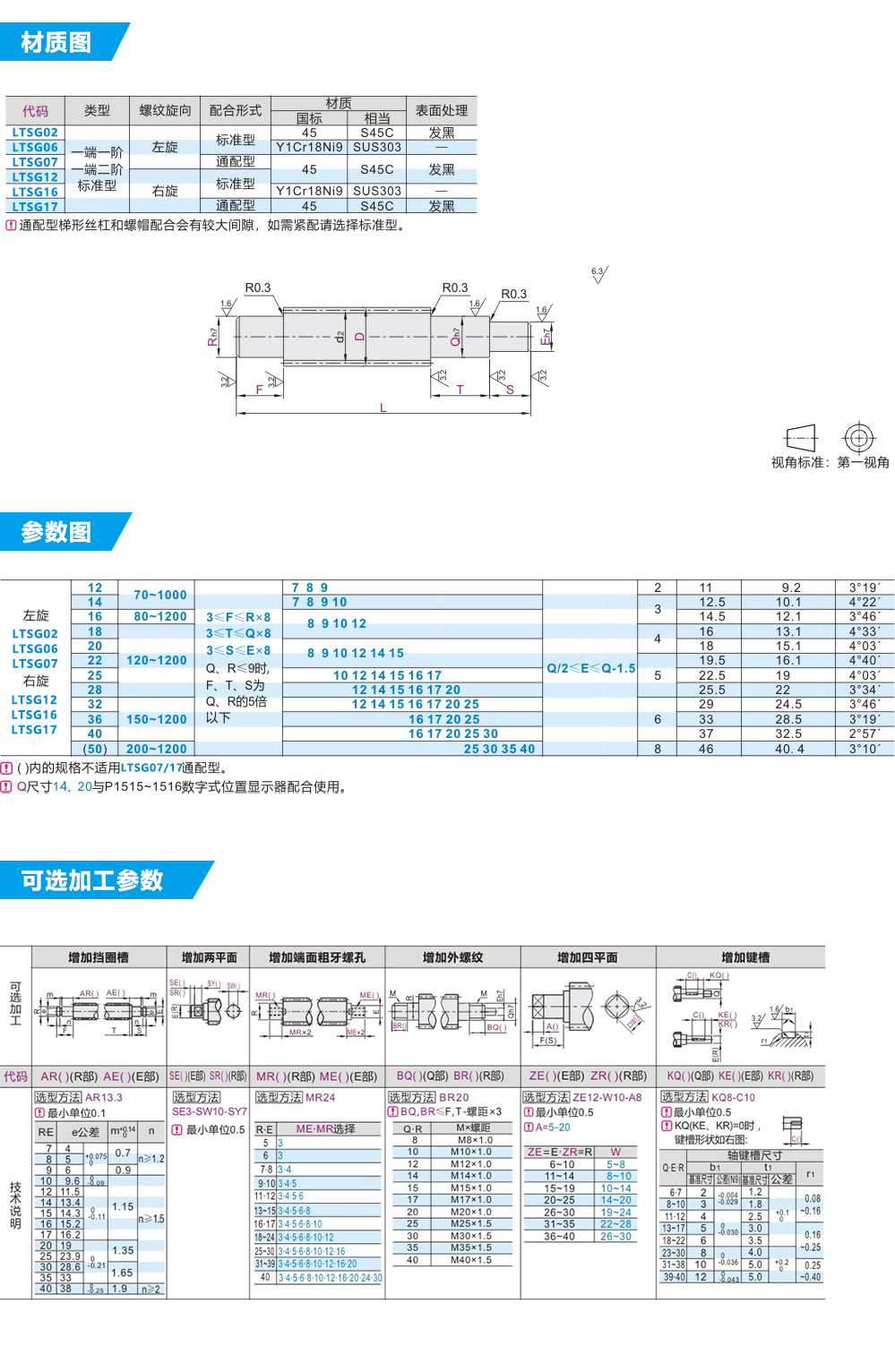 未标题2-1.jpg