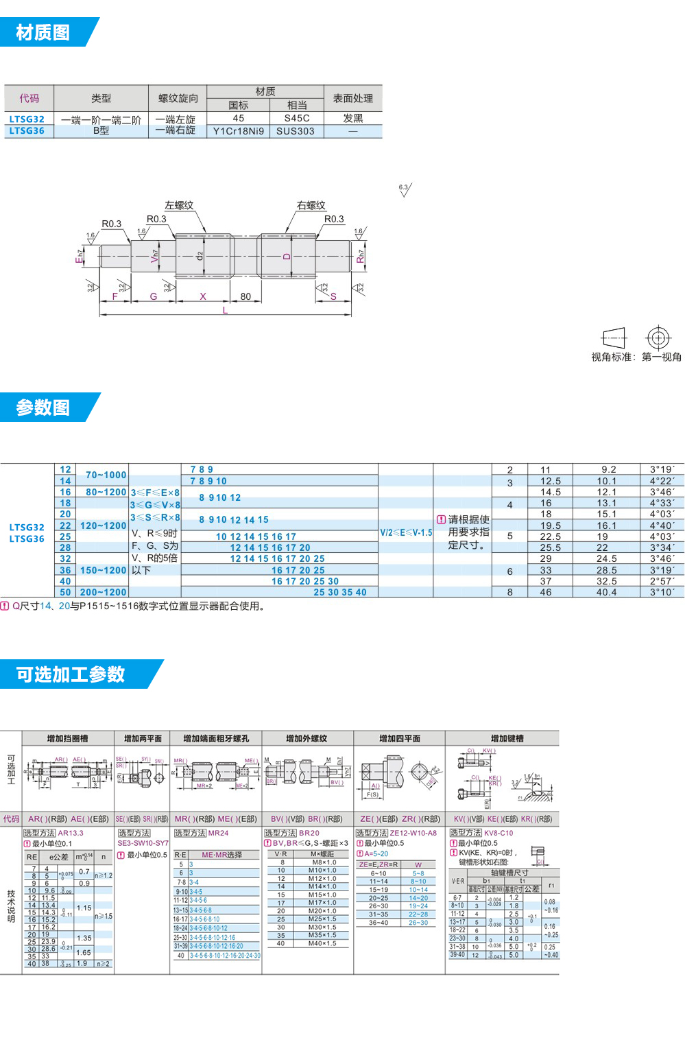 未标题2-1.jpg