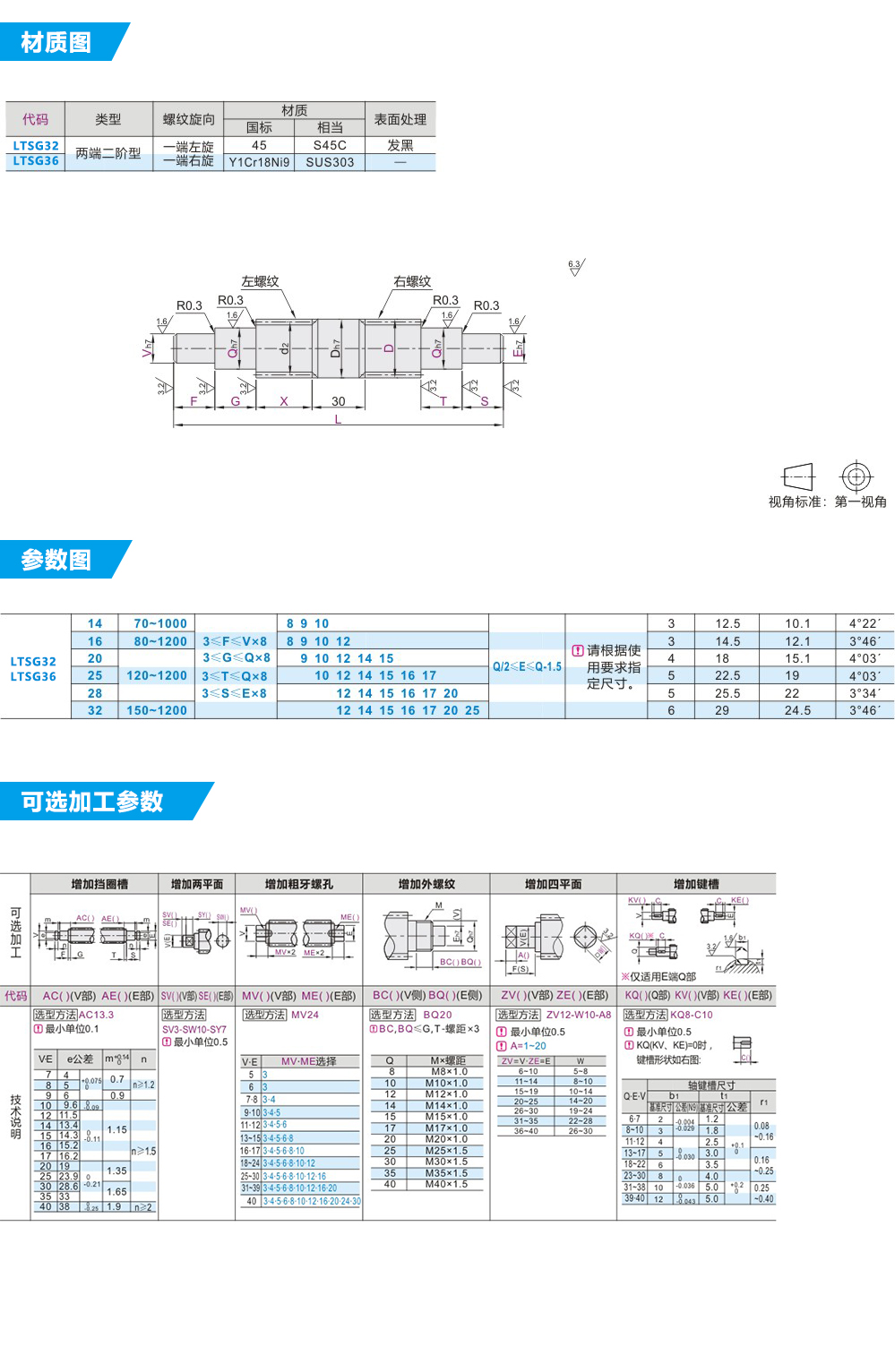 未标题2-1.jpg