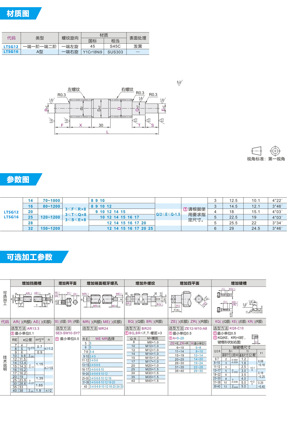 未标题2-1.jpg