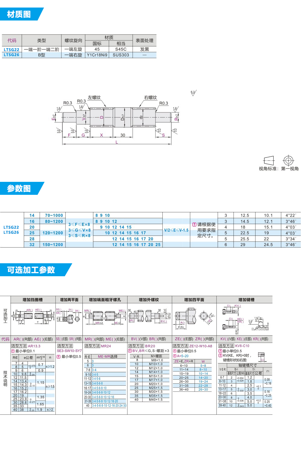 未标题-1.jpg